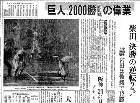 1994年11月22日